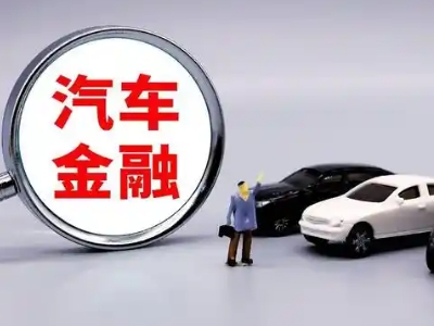 柳河押车贷款不是本人可以么?